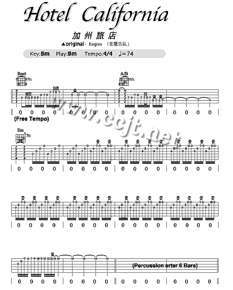 吉他谱 欧美日韩 欧美经典 hotel california-加州旅馆vip 分类本谱