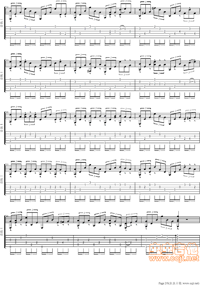 电吉他独奏曲谱_电吉他入门曲谱