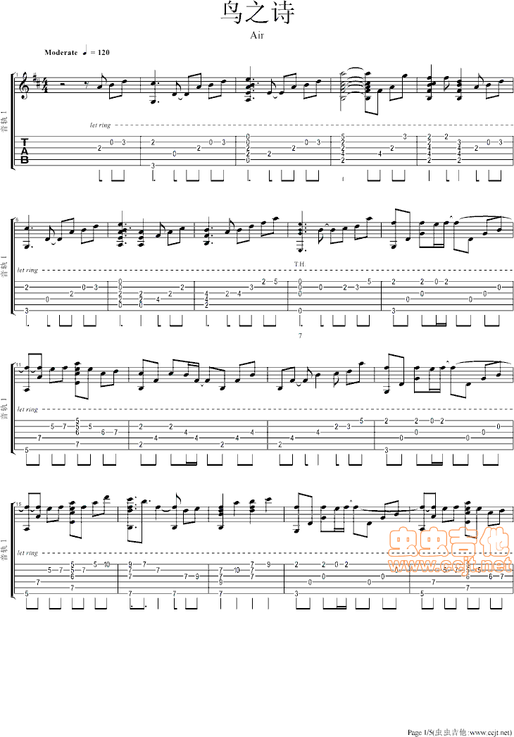 吉他谱anak曲谱教学_小蜜蜂吉他谱曲谱