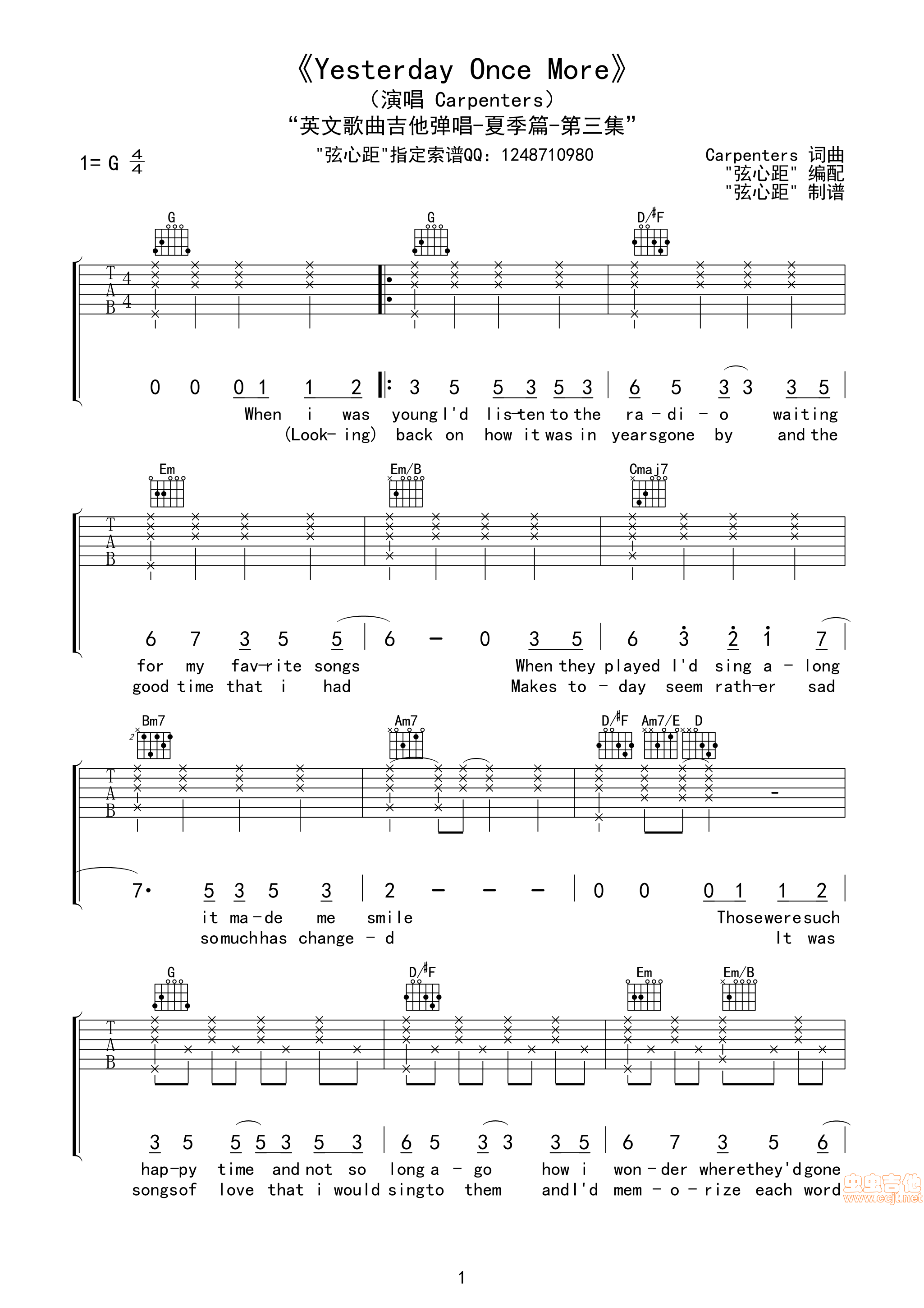 Yesterday Sheet Music | The Beatles | Solo Guitar