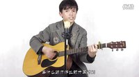 luhaijiang的作品：吉他弹唱 红色高跟鞋