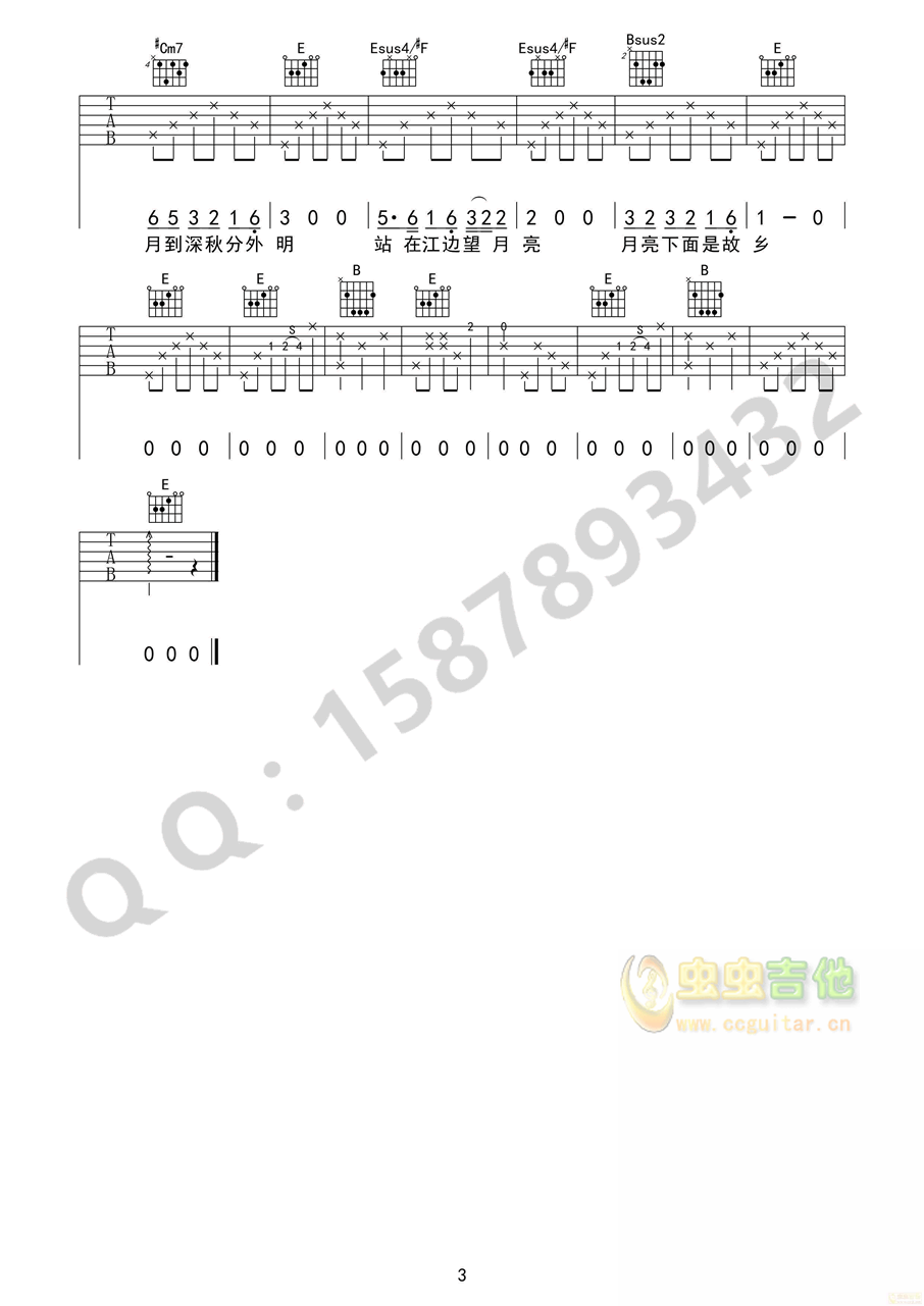 3.png