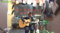 wyzqchongchong的作品：吉他弹唱花粥《出山》