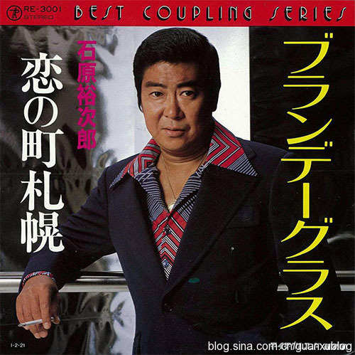 《ブランデーグラス(白兰地酒杯》是石原裕次郎1977年4月21日发行的