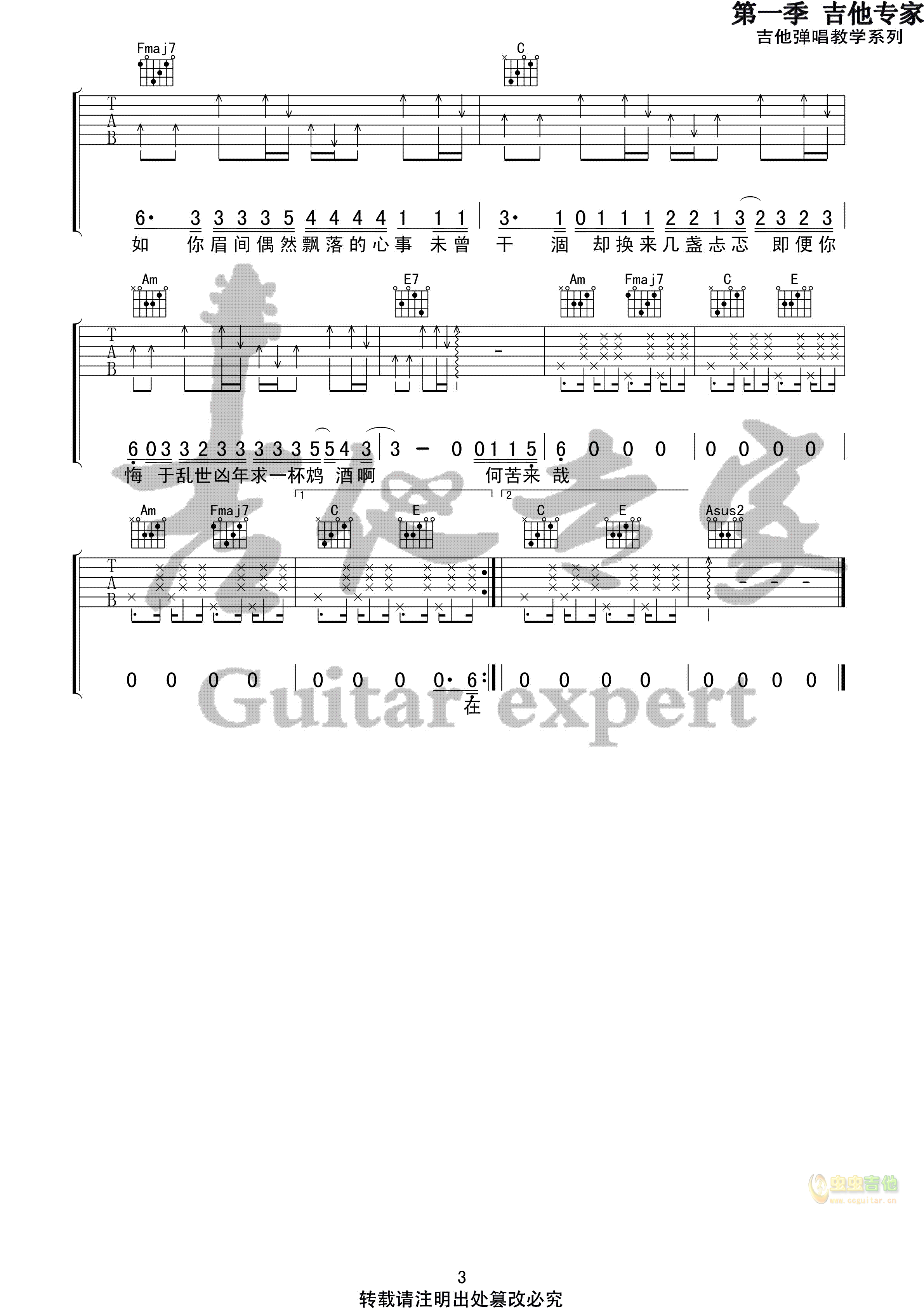 3.gif