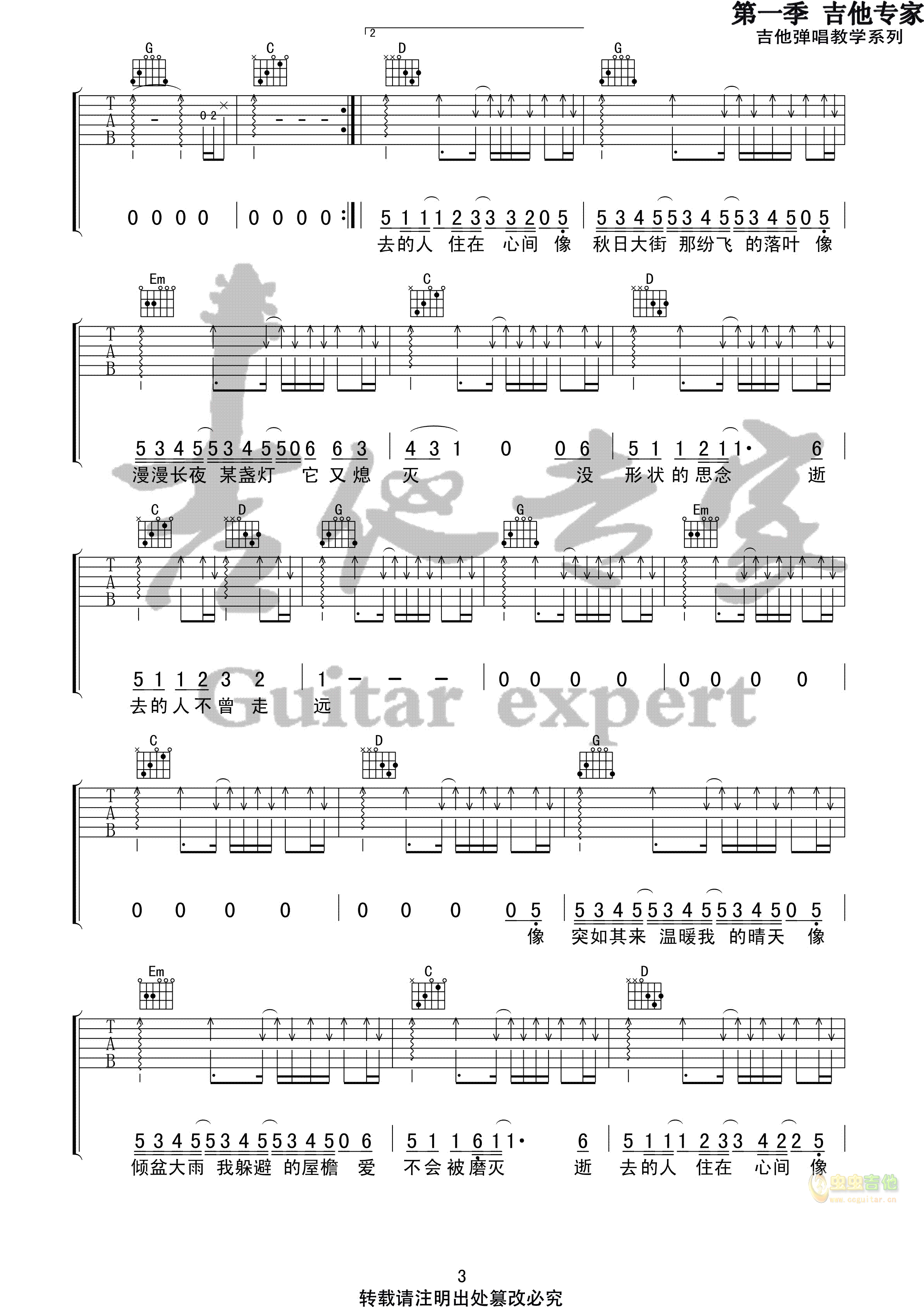 3.gif