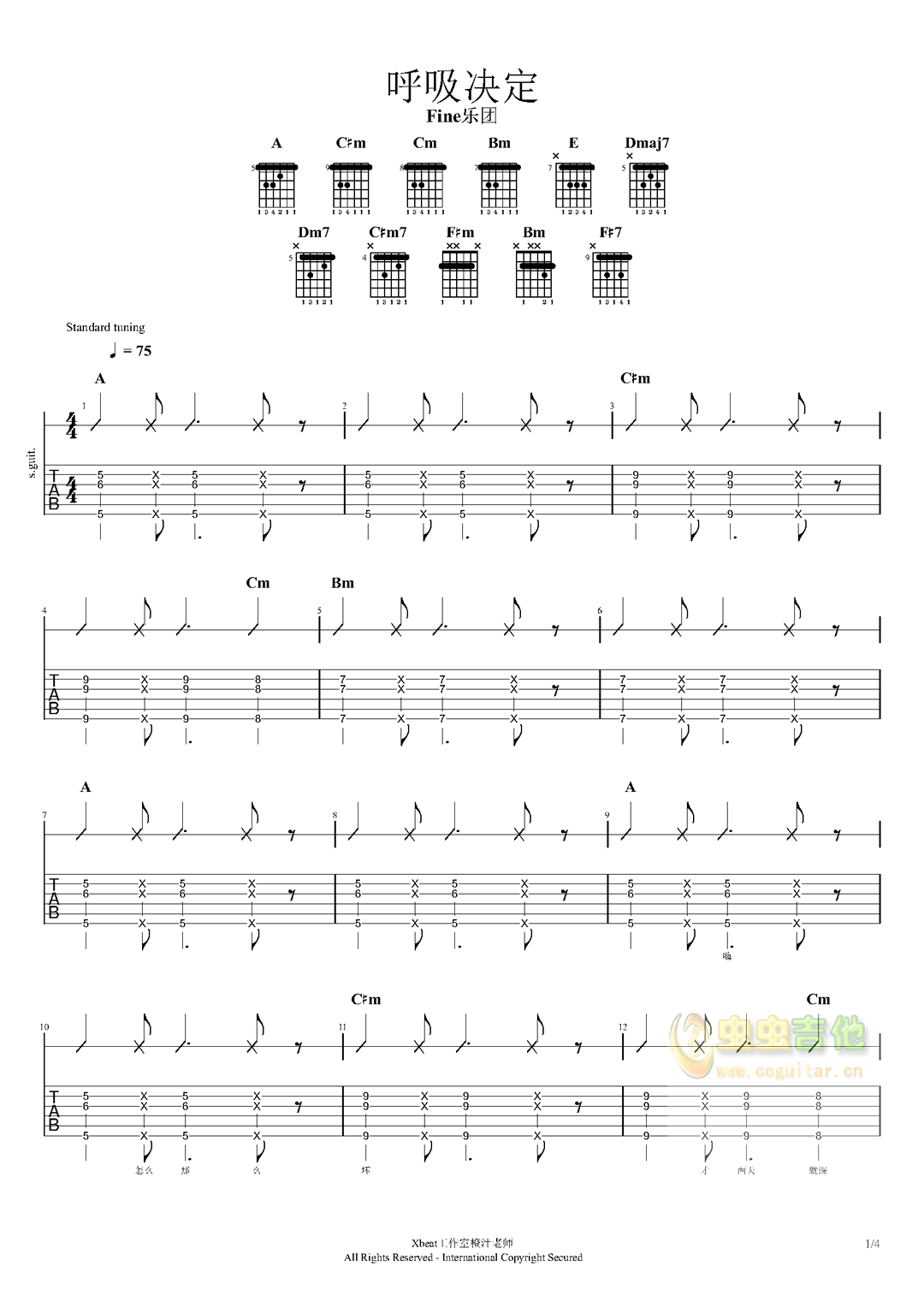 我的未来式Ab调六线PDF谱吉他谱-虫虫吉他谱免费下载