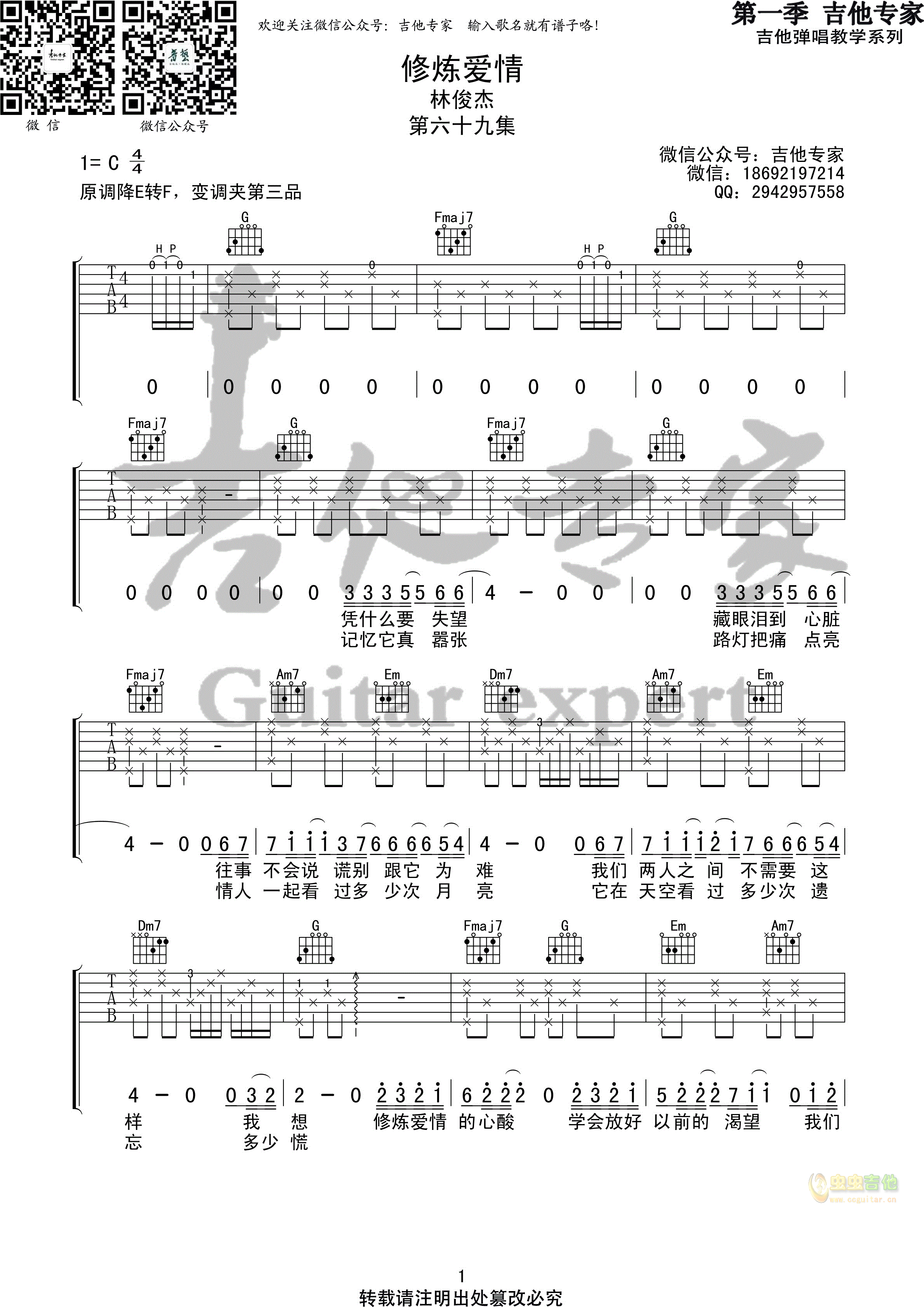1.gif