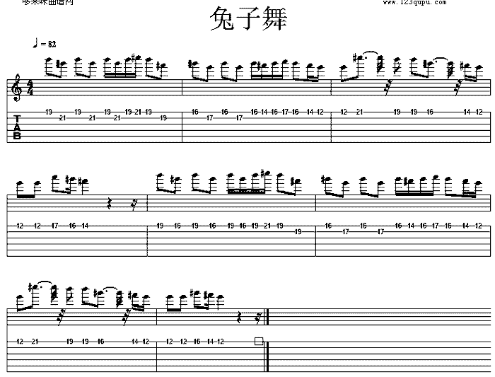 兔子舞pengoinsgame