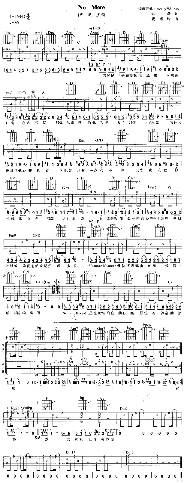 normal no more吉他谱,normal no more谱子 no more-虫虫吉他:www.ccguitar.cn