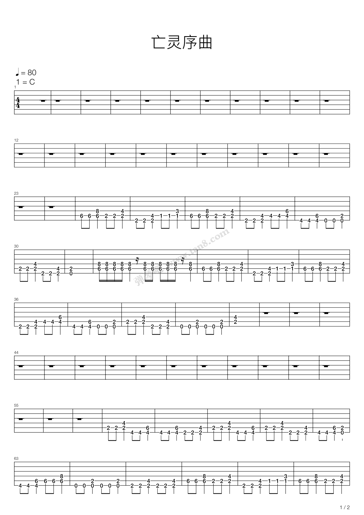 《魔兽世界 ( 亡灵序曲)》,魔兽世界(六线谱 吉他谱吉他谱 第22页