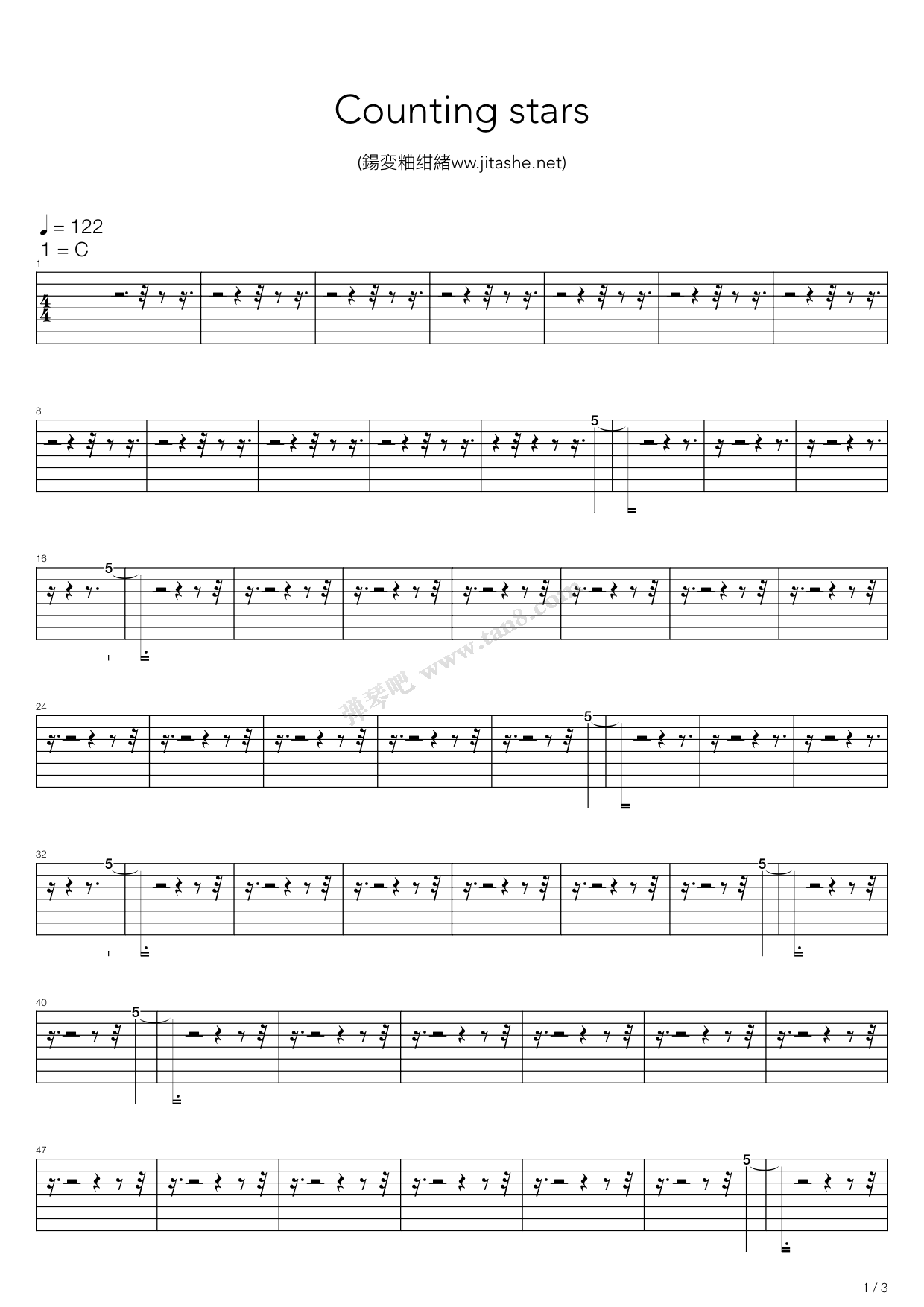 《counting stars,one republic(六线谱 吉他谱吉他谱 第66页