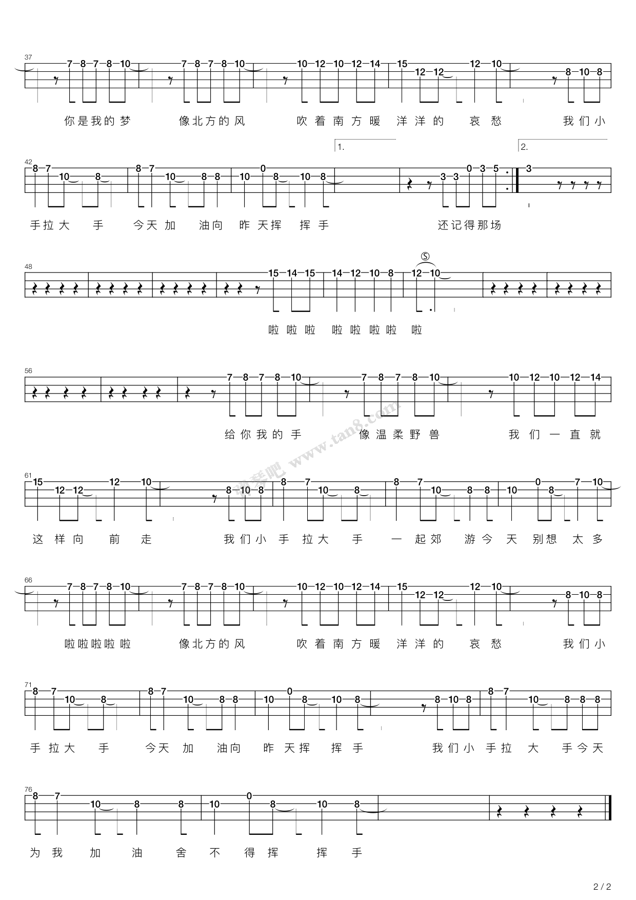 6.png