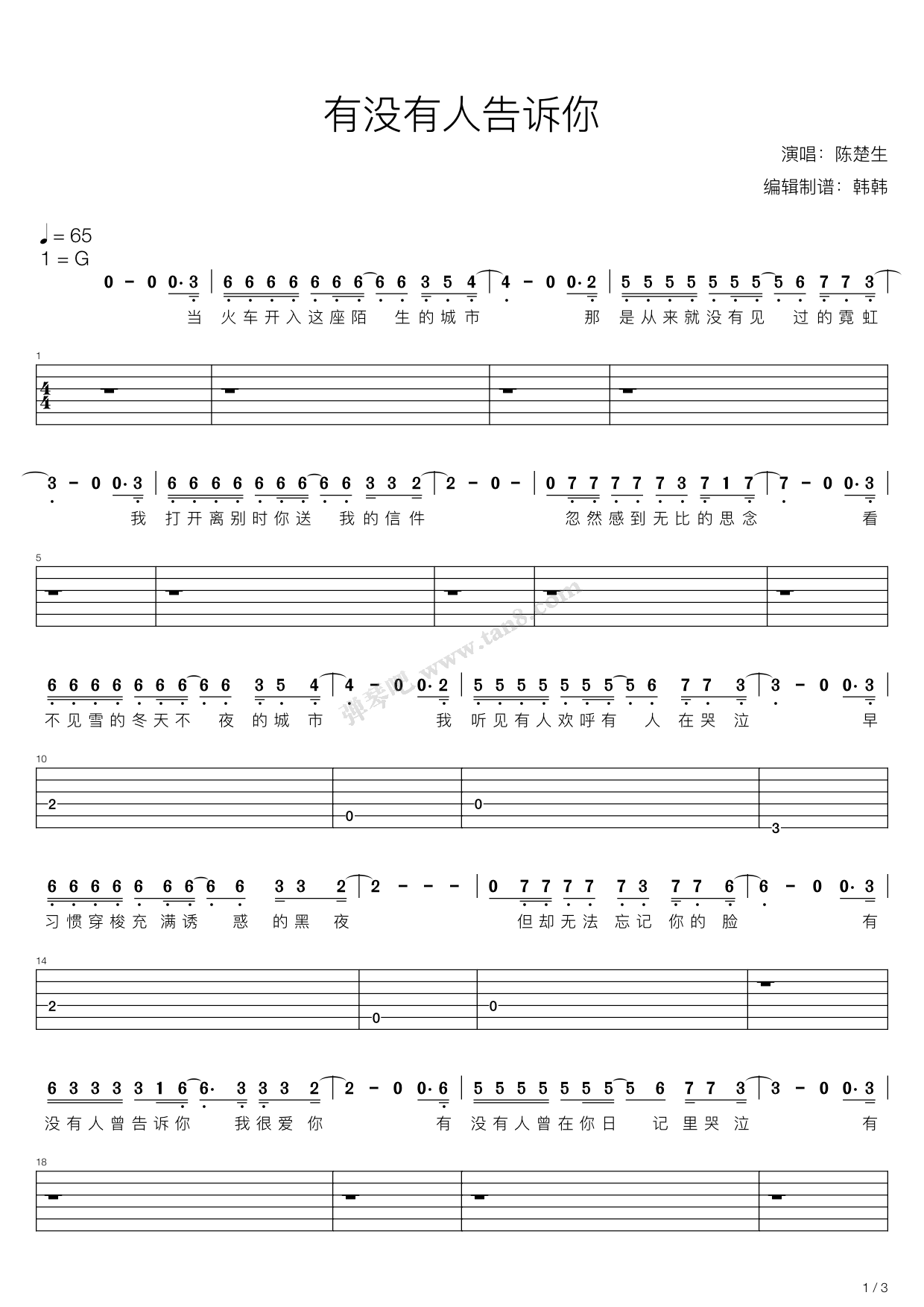 21.png