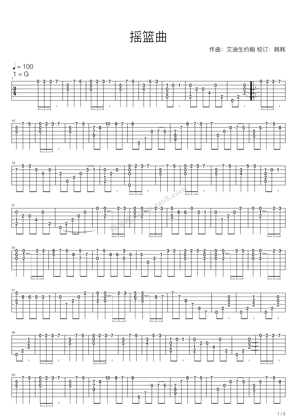 吉他谱 第1页