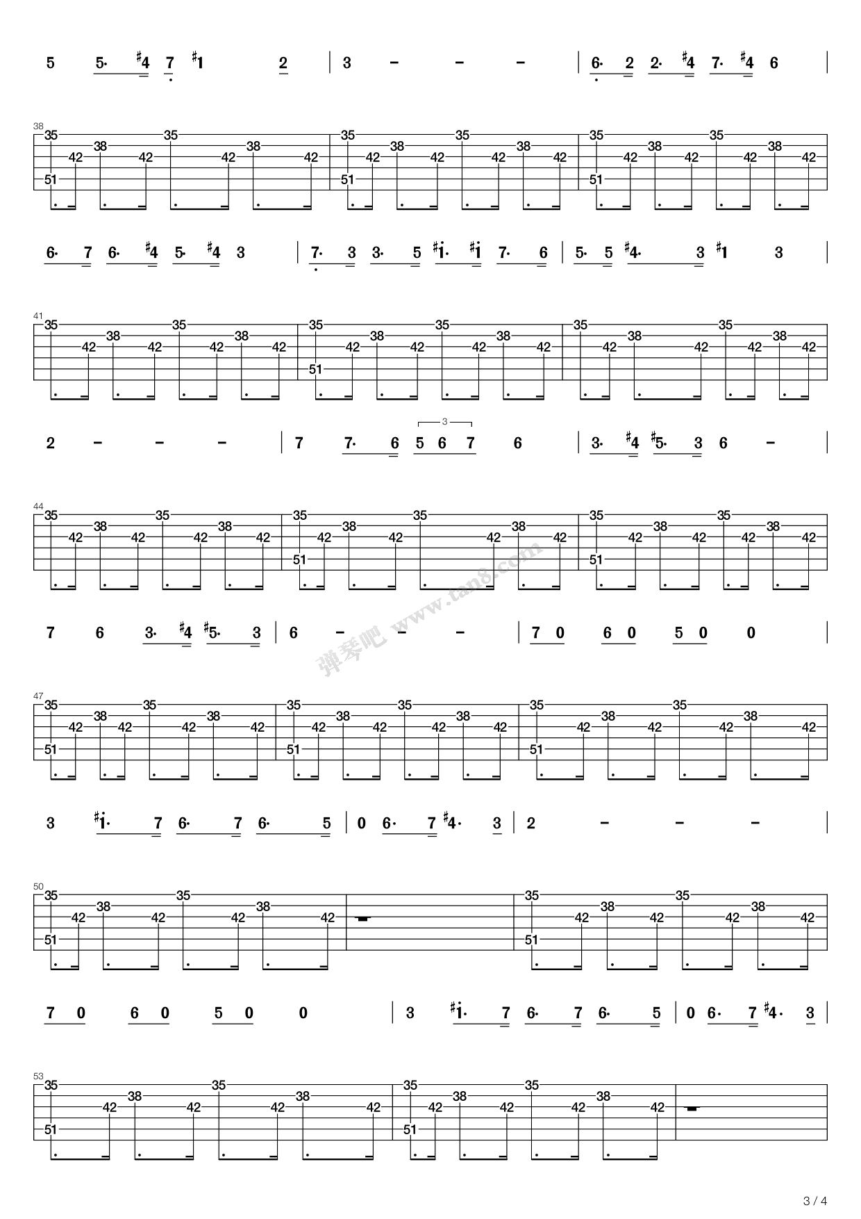哆啦A梦简单版吉他谱(PDF谱,尤克里里,指弹)_琴海吉韵Kevin