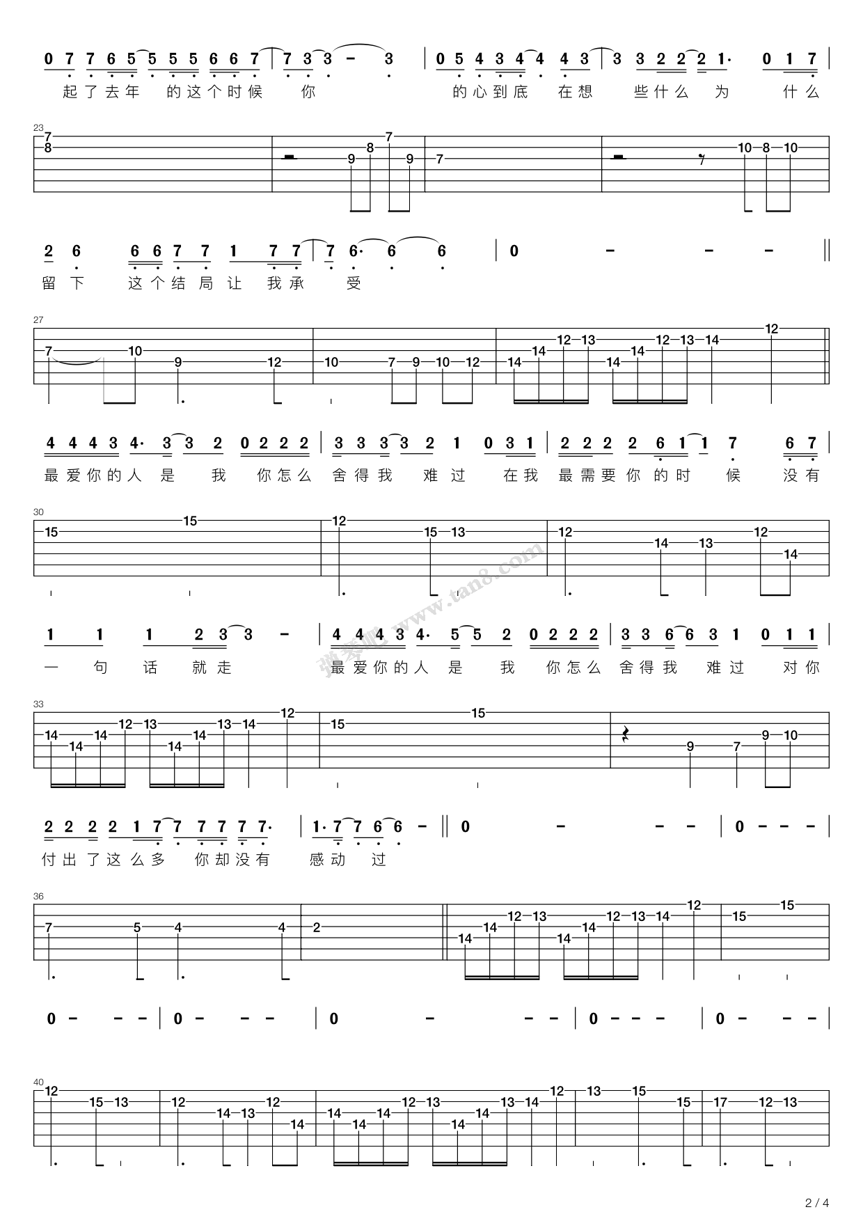 17.png