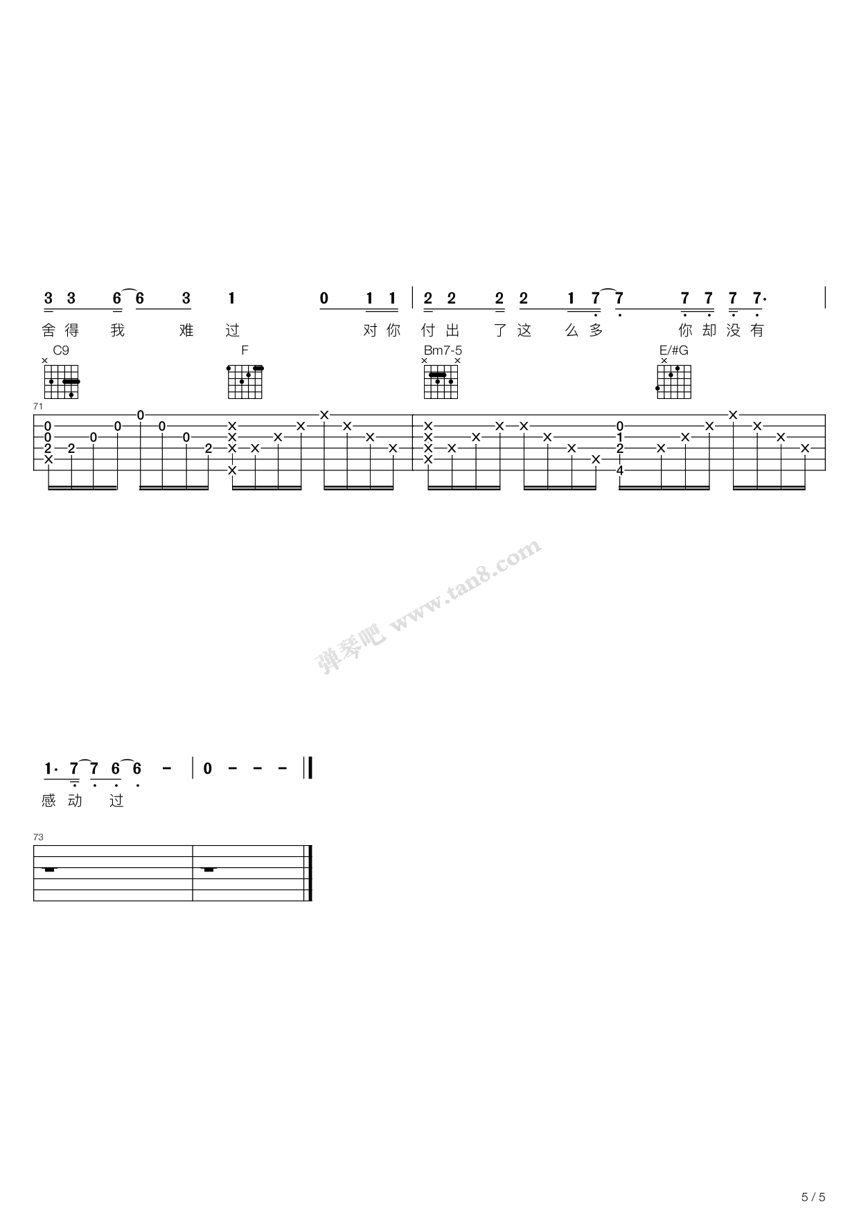 32.png