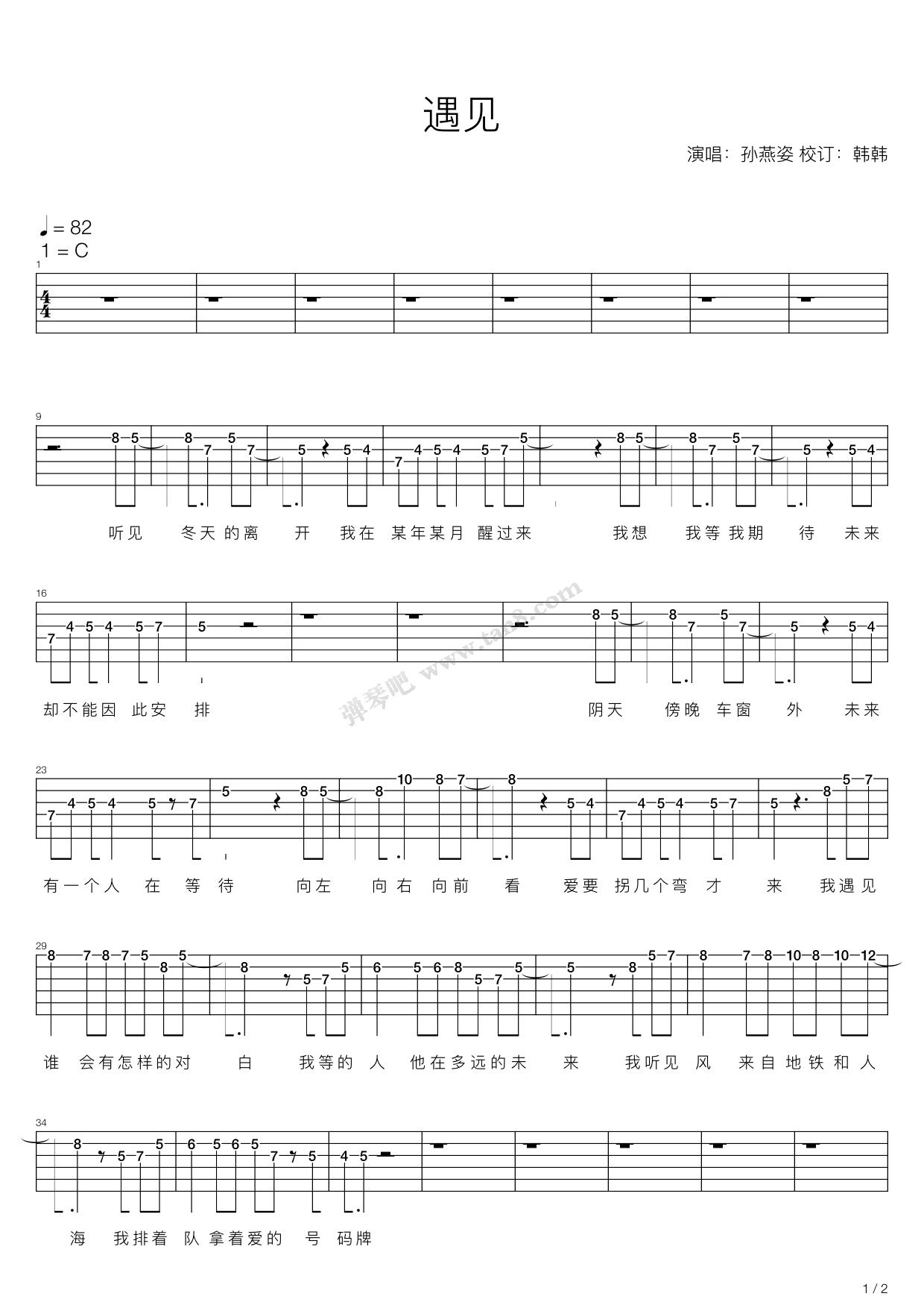 5.png