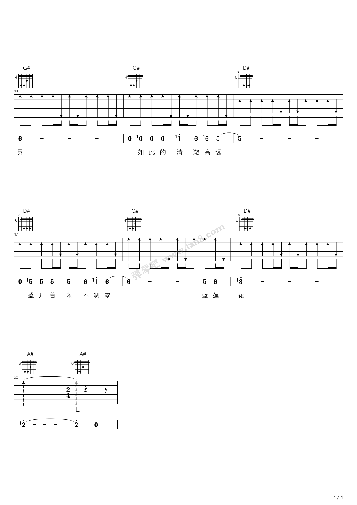 4.png