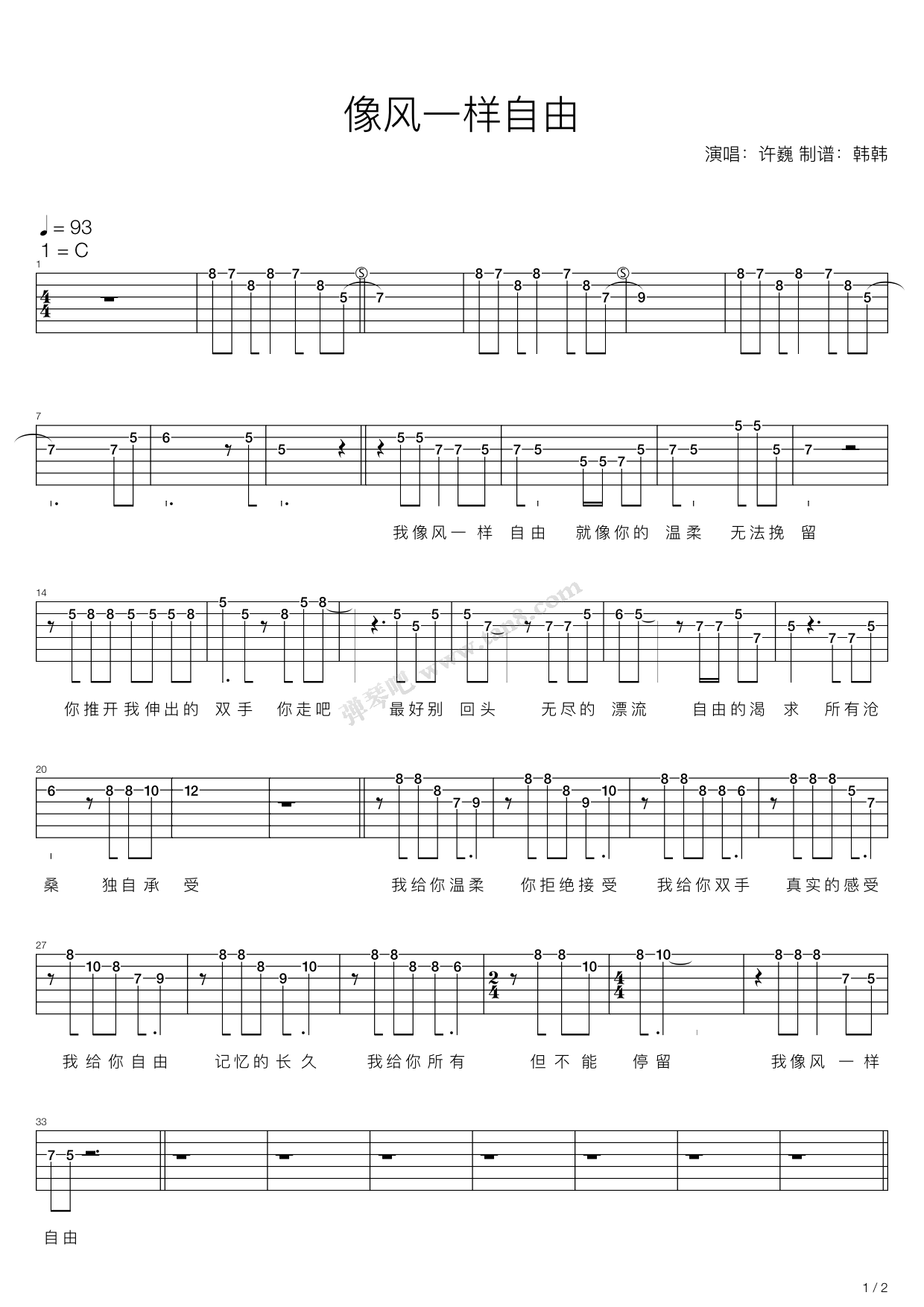 5.png