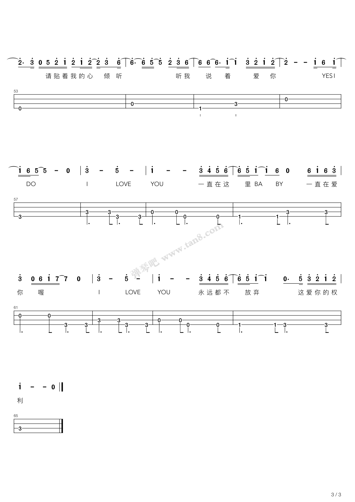11.png
