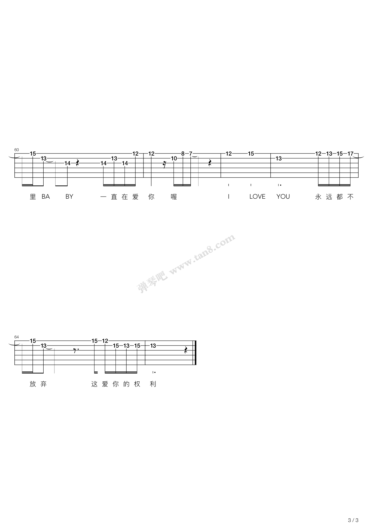 8.png
