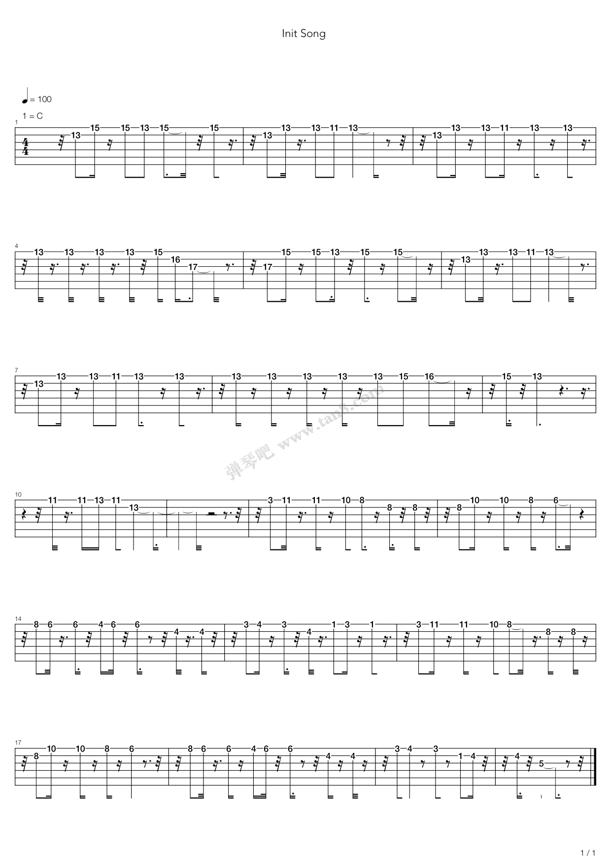 ҵõ廨 13ҳ