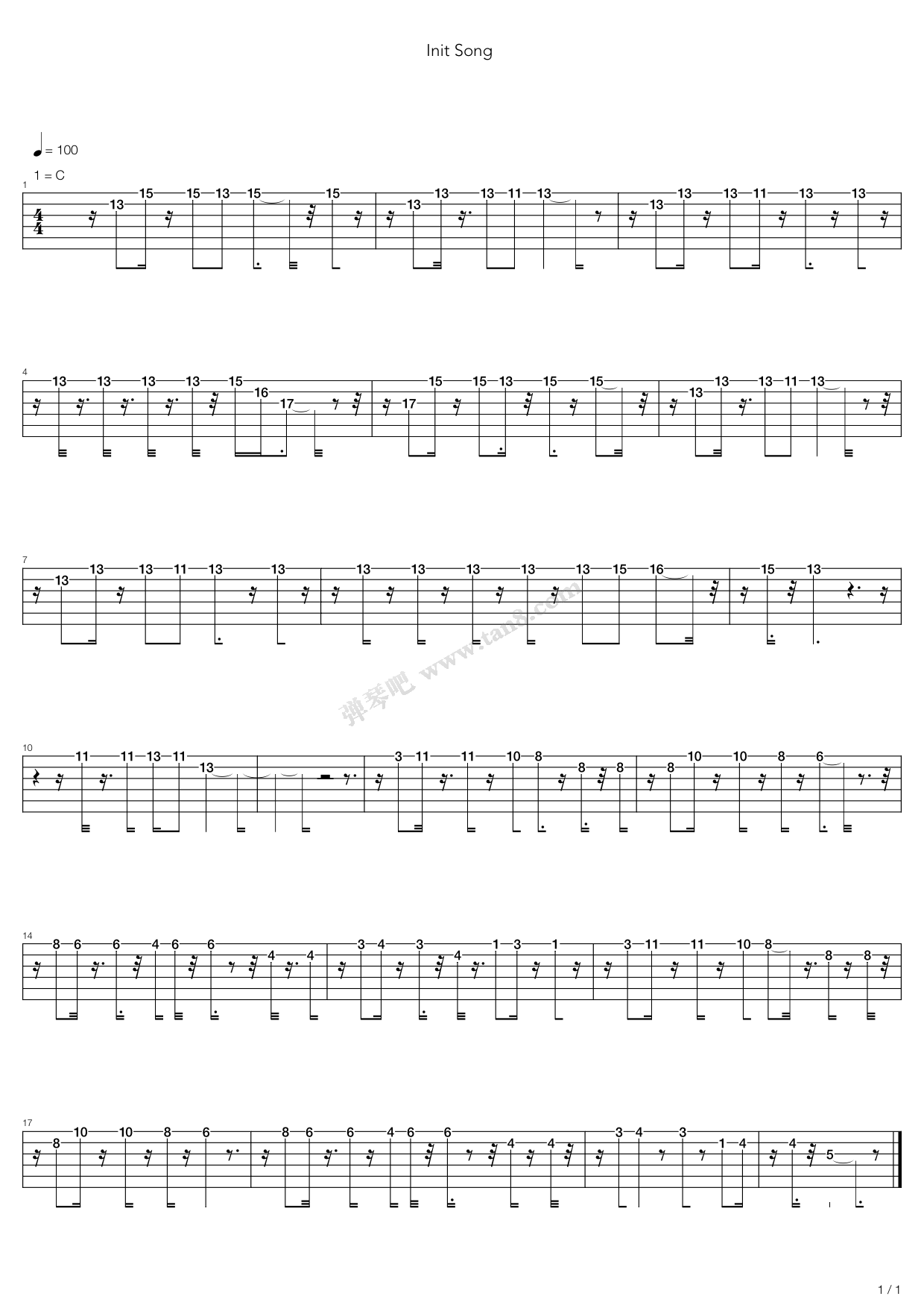 ҵõ廨 14ҳ