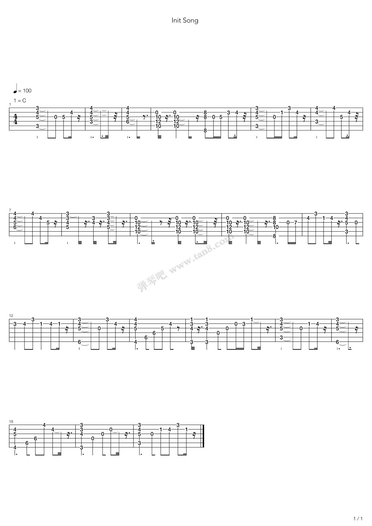 ҵõ廨 2ҳ