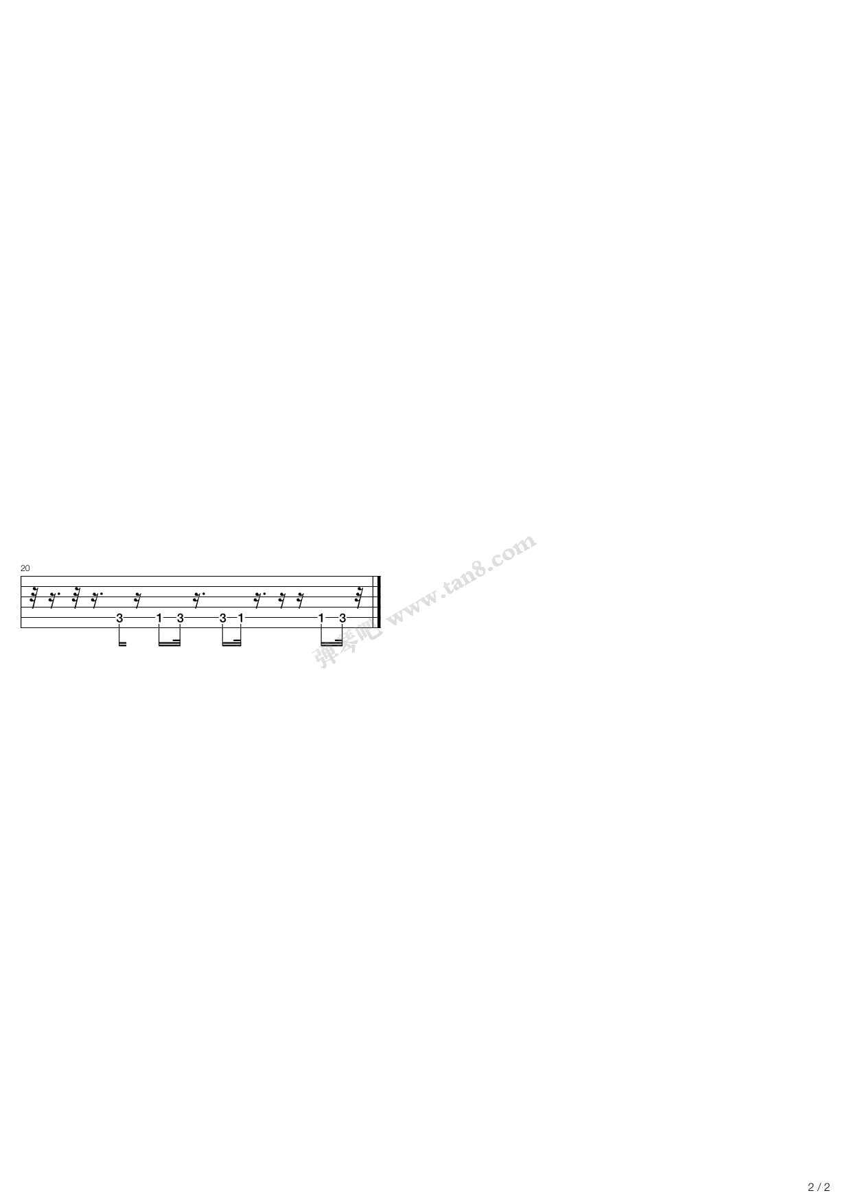 ҵõ廨 4ҳ