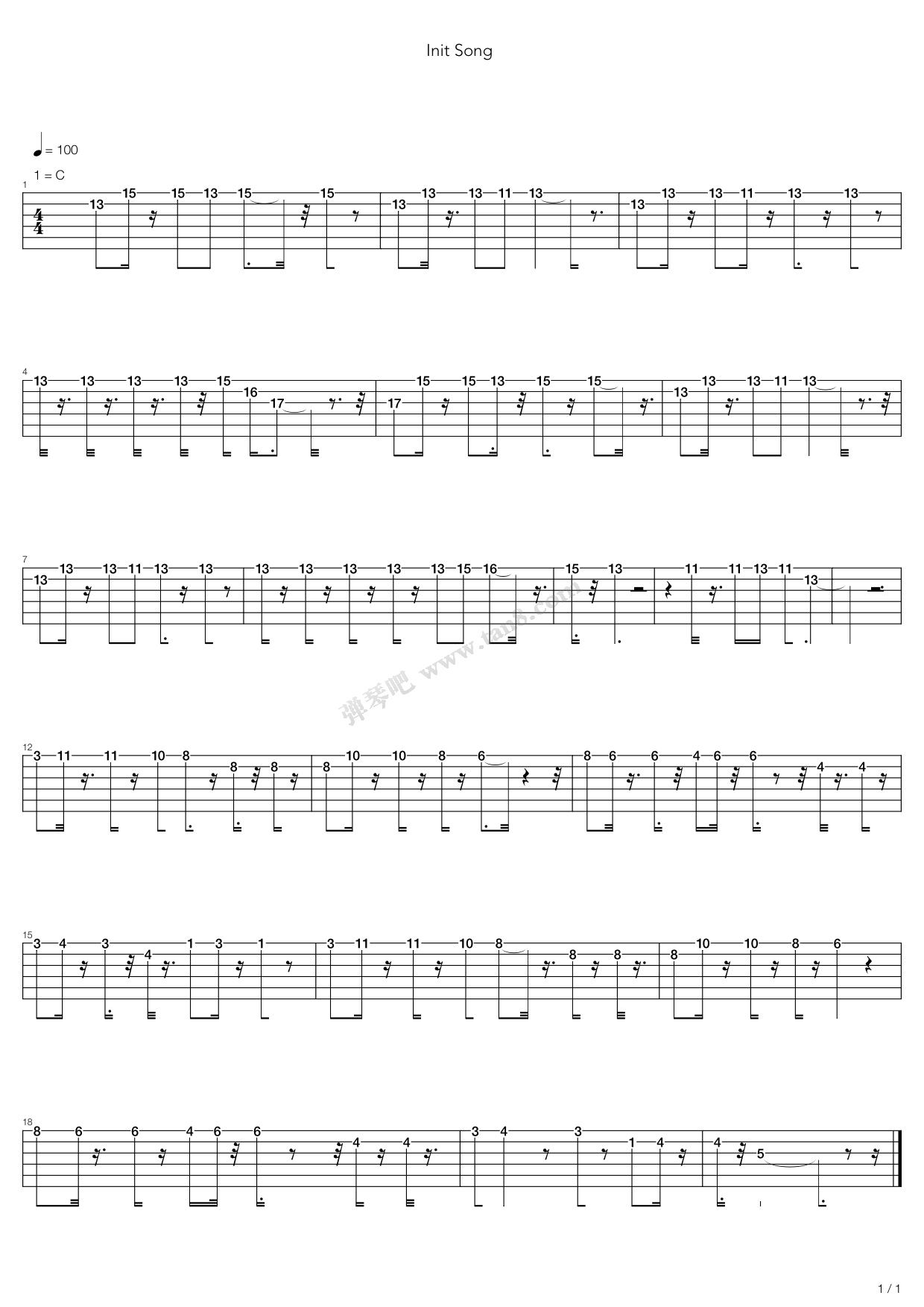 ҵõ廨 8ҳ