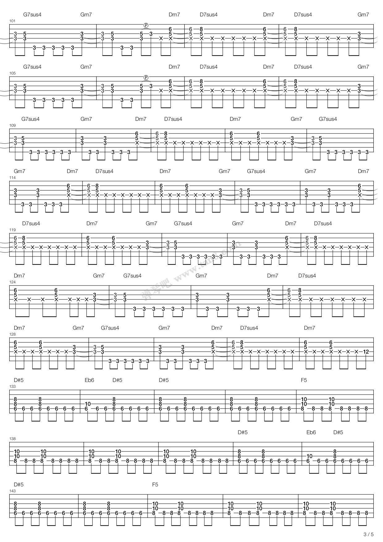 《Crushing Day》,Joe Satriani（ 调六线吉他谱虫虫吉他谱免费下载