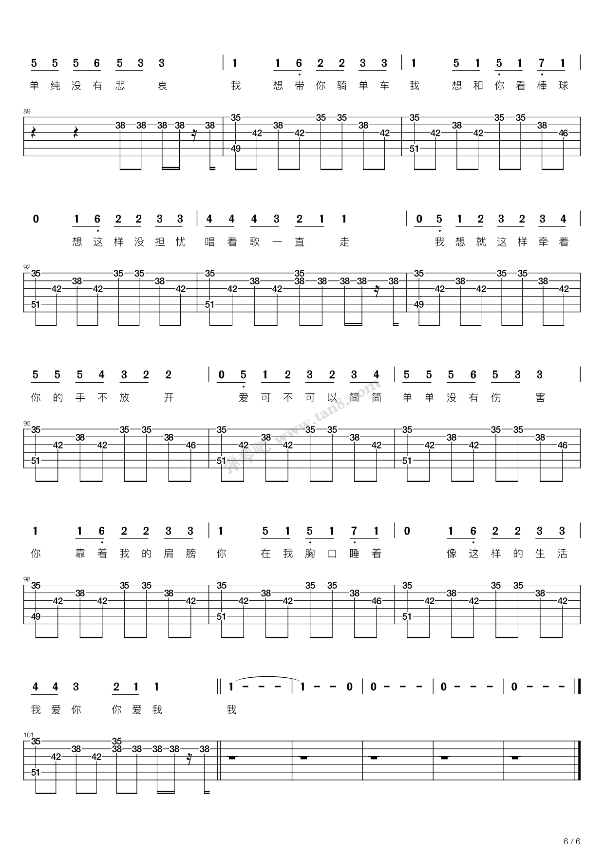 19.png