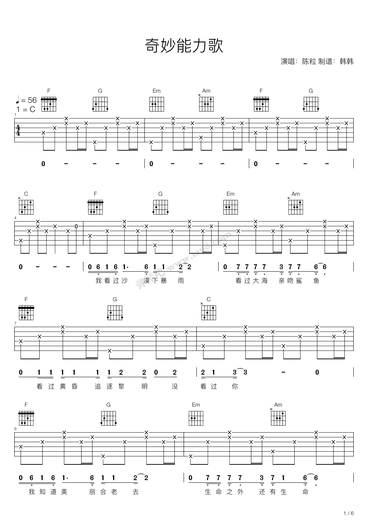 1.png