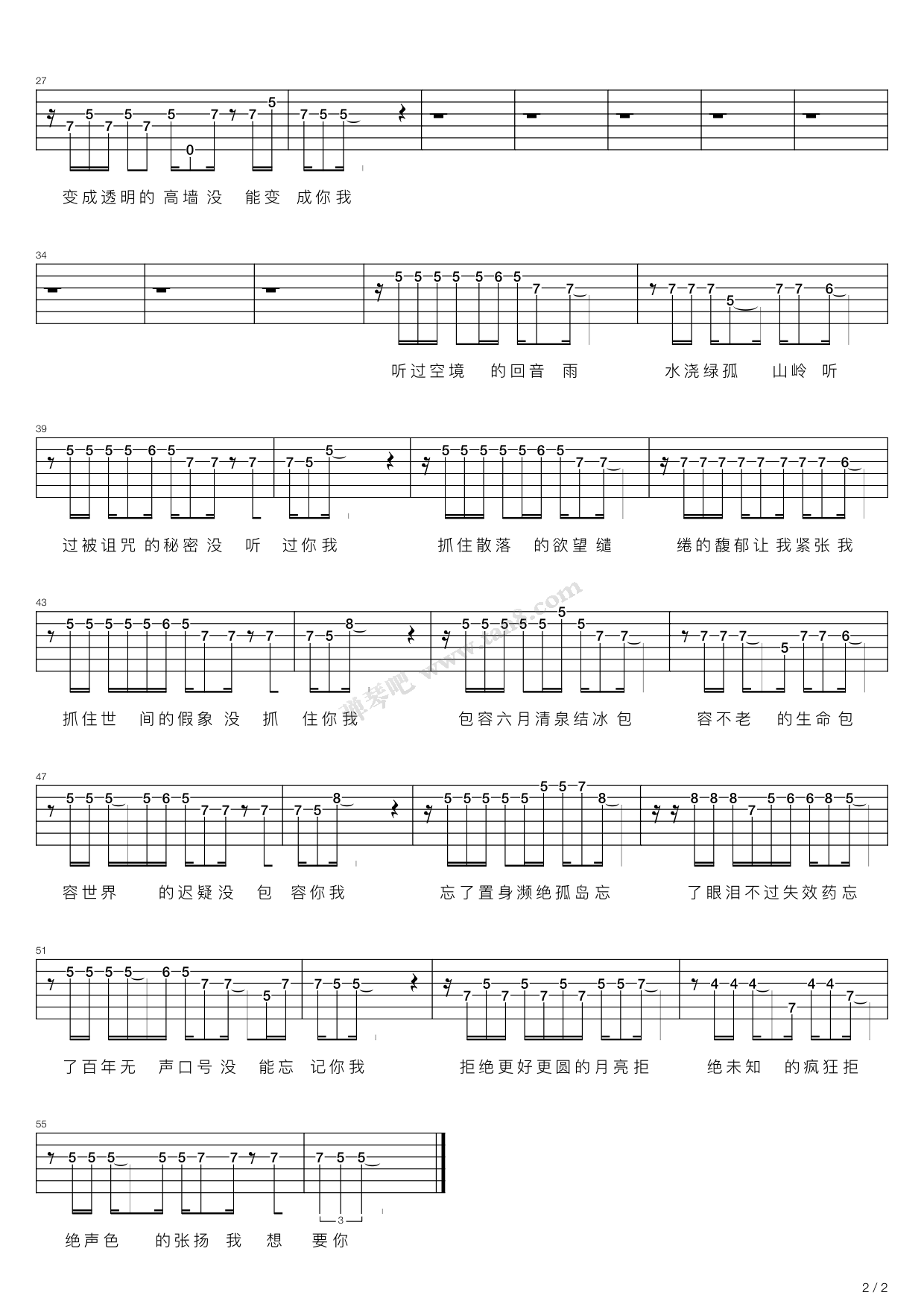 8.png