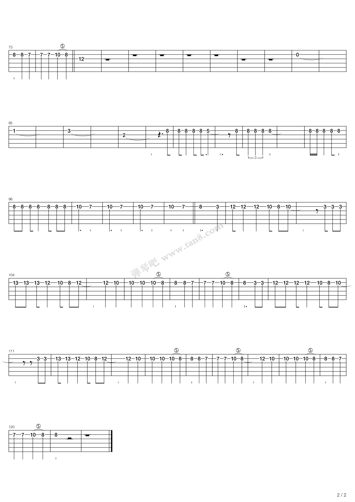 《Halftruism》,The Offspring（ 调六线吉他谱虫虫吉他谱免费下载