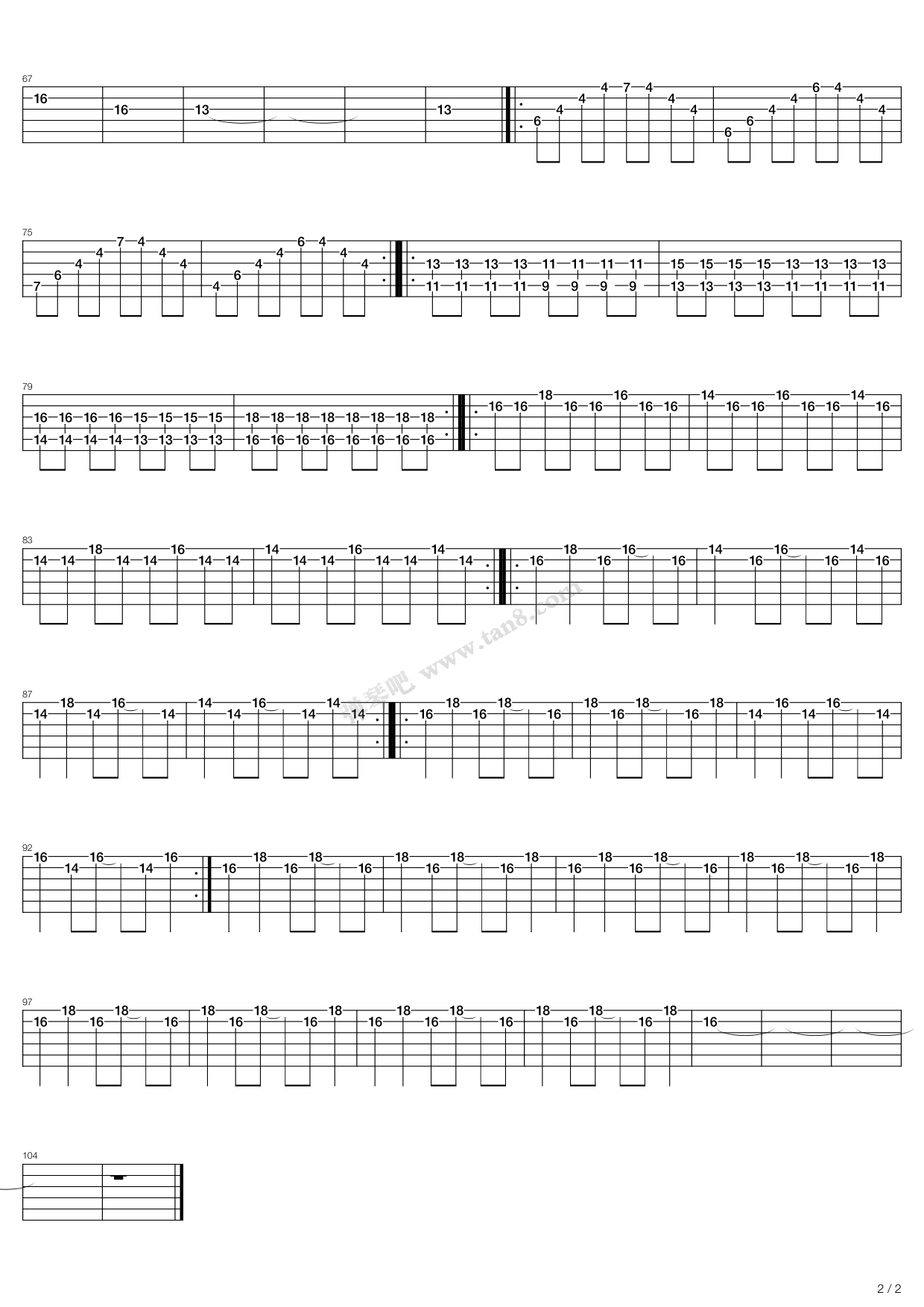 吉他谱 >>《cry me a river》,lostprophets