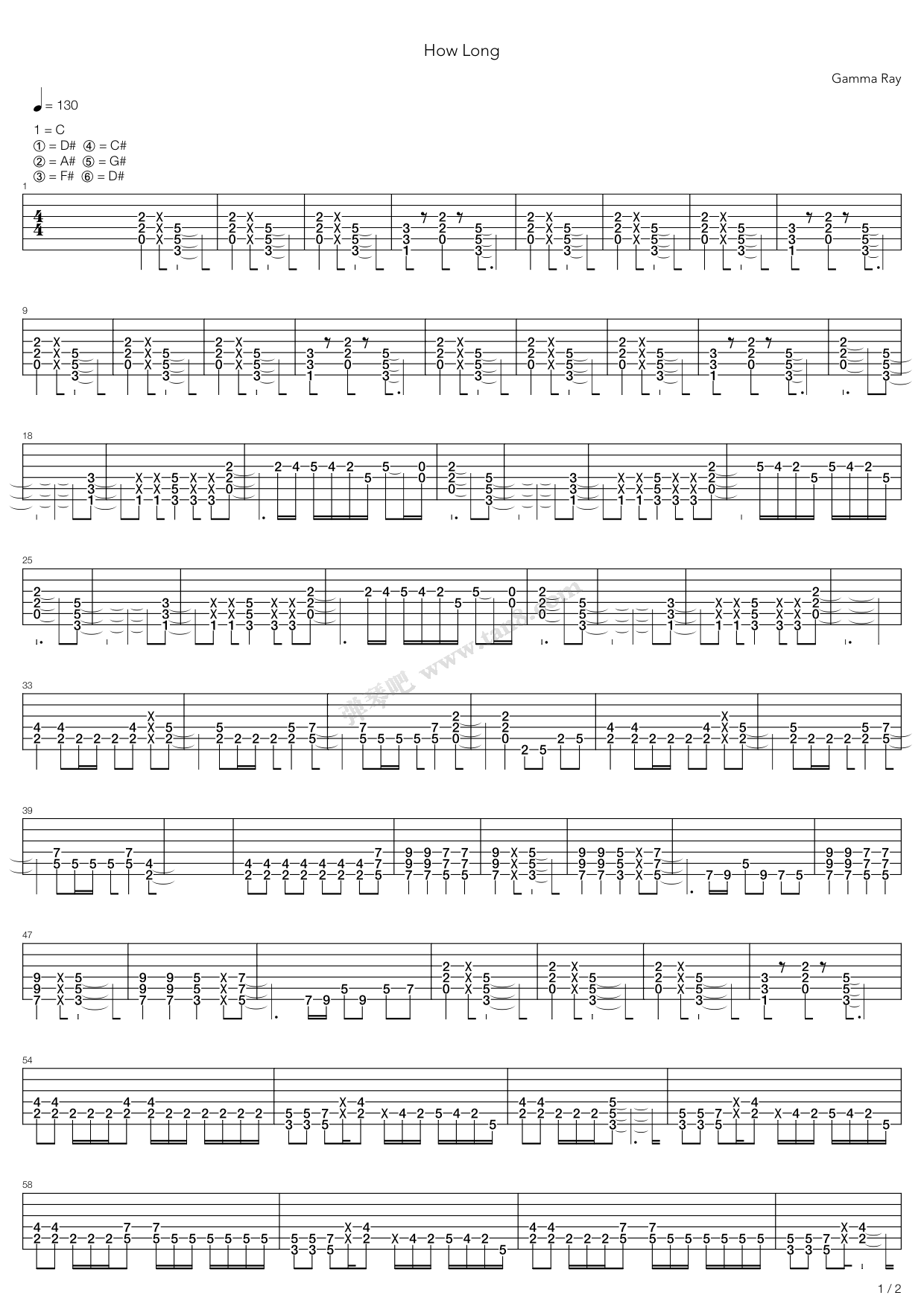 >> >> gamma ray >>how long