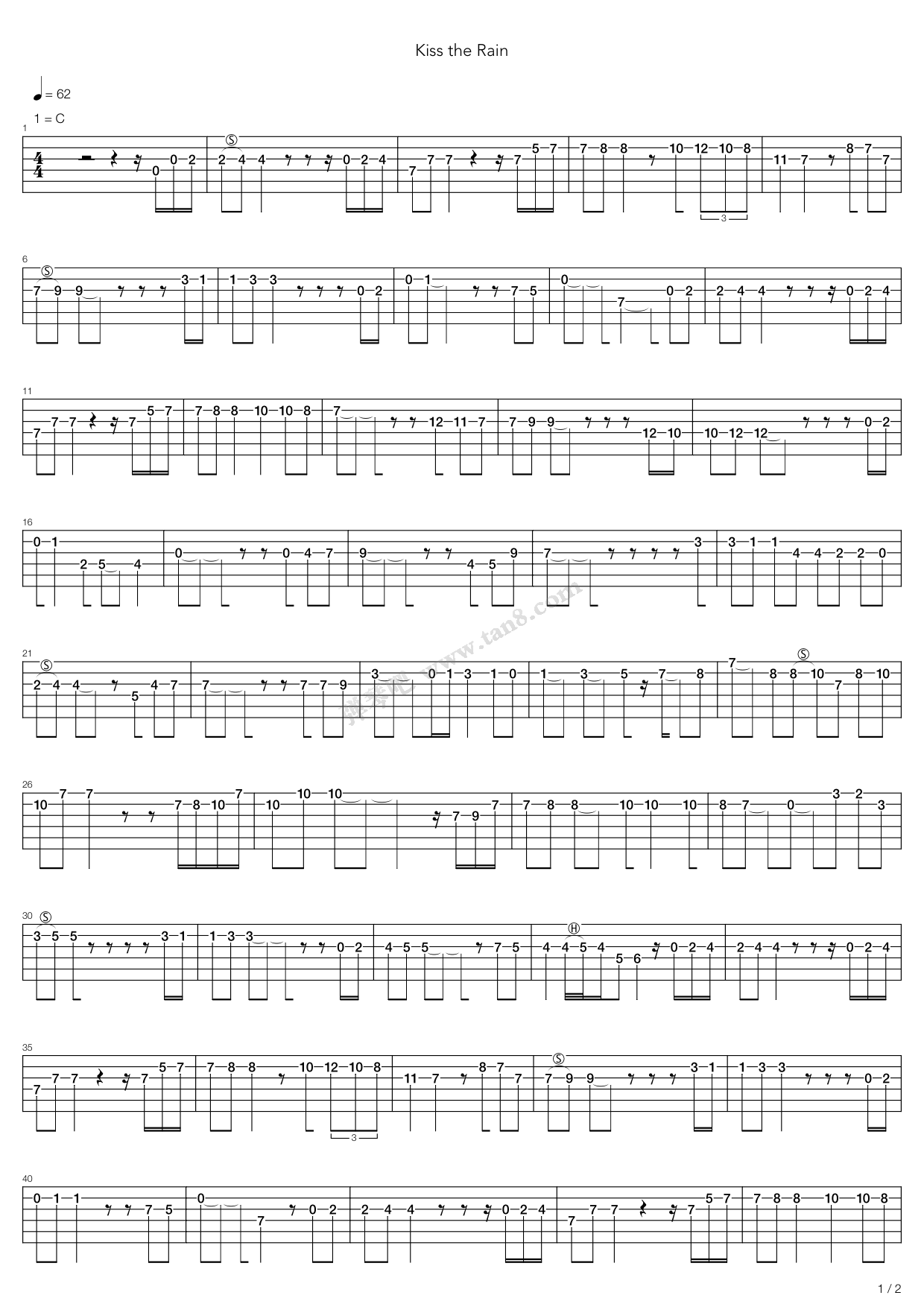 《雨的印记(Kiss The Rain)》,???(六线谱