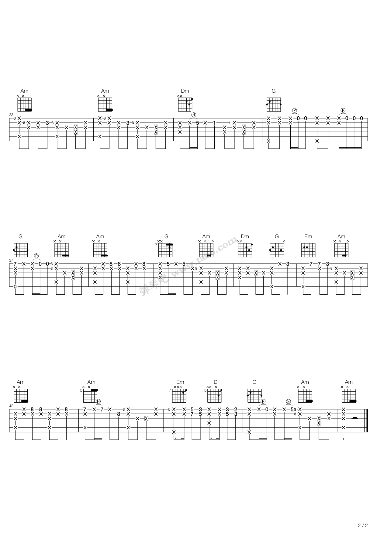 《爱情买卖》,慕容晓晓(六线谱 吉他谱吉他谱 第2页