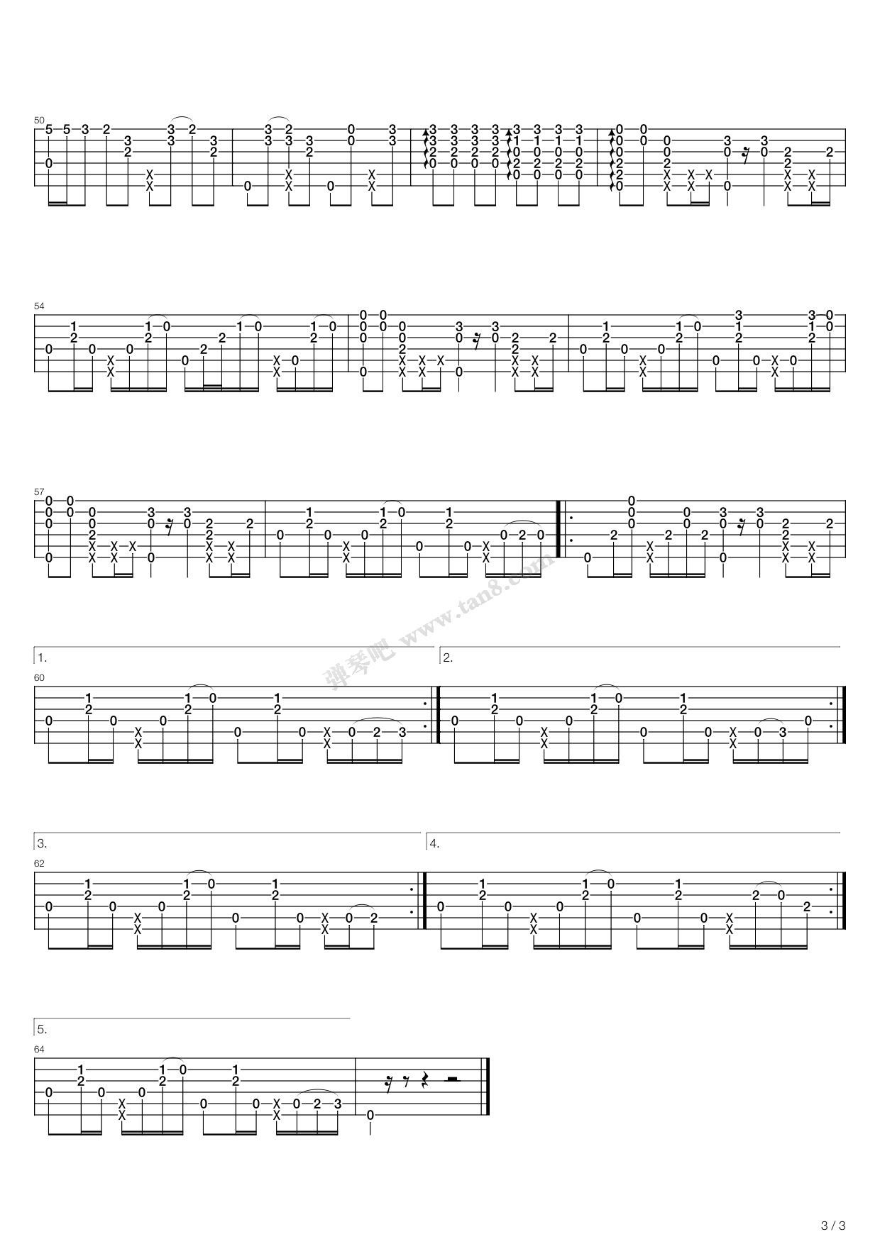 《One More Night(指弹版,郑成河)》,郑成河(六