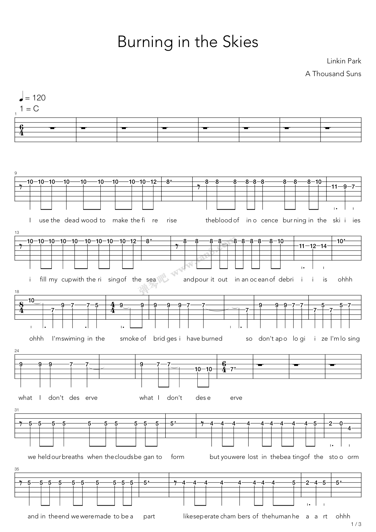 儿歌linkinparkburningintheskies