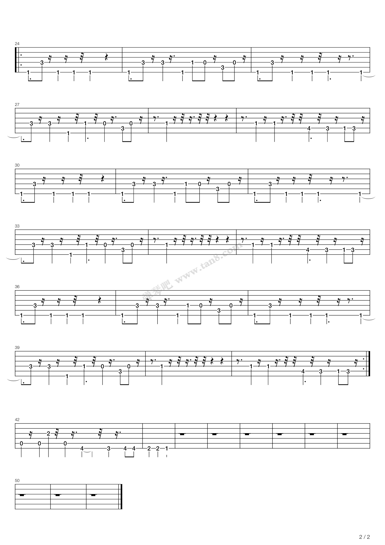 《罪恶都市(现代爵士风格开场曲,群星(六线谱 吉他谱吉他谱 第2页