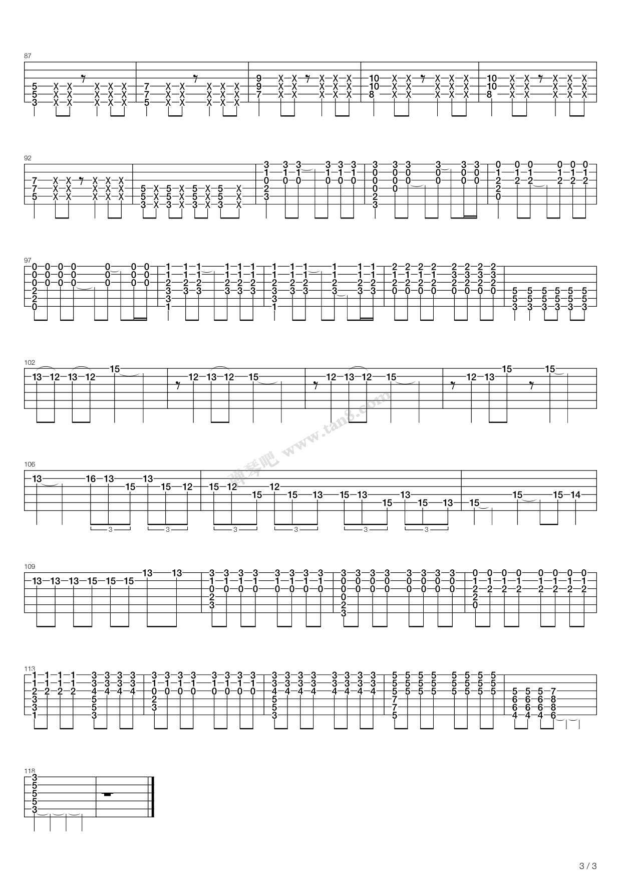 《无乐不作(海角七号主题曲)》,范逸臣(六线谱