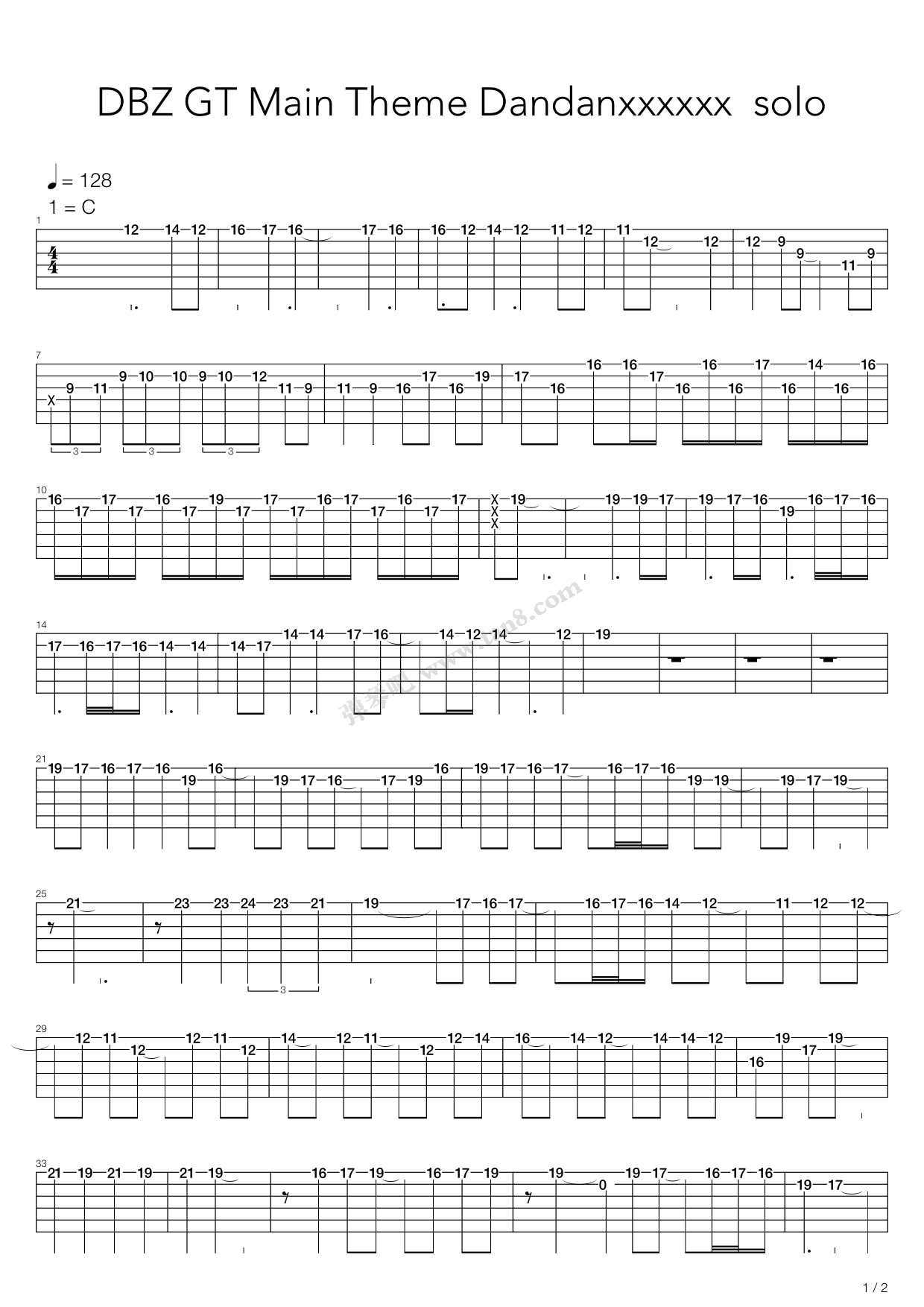 心魅曲谱