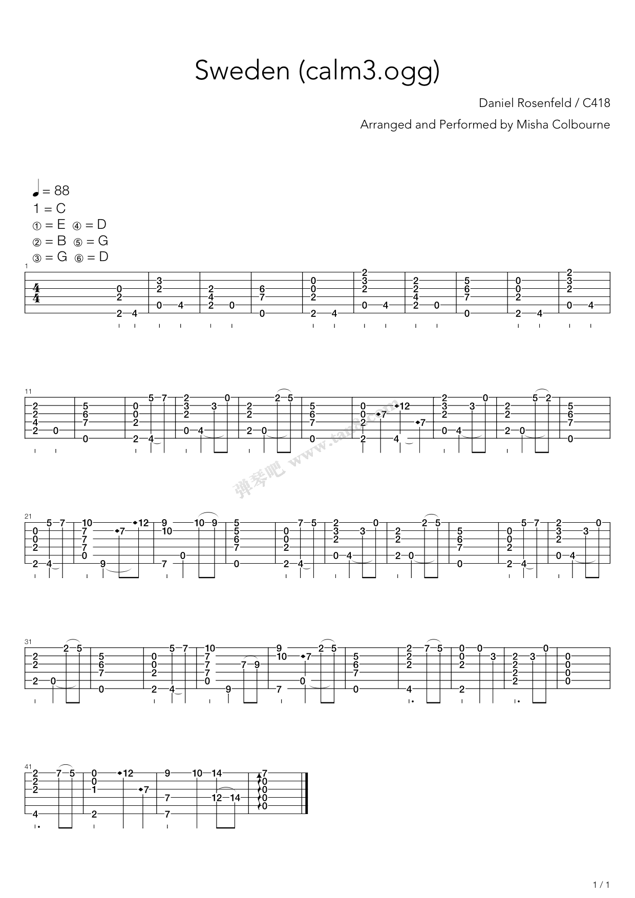 minecraftsweden