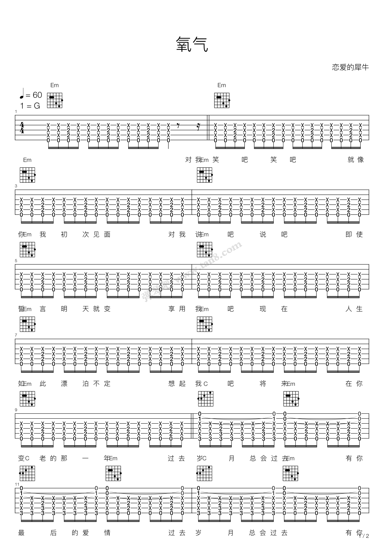 9 Crimes-Damien Rice Numbered Musical Notation Preview