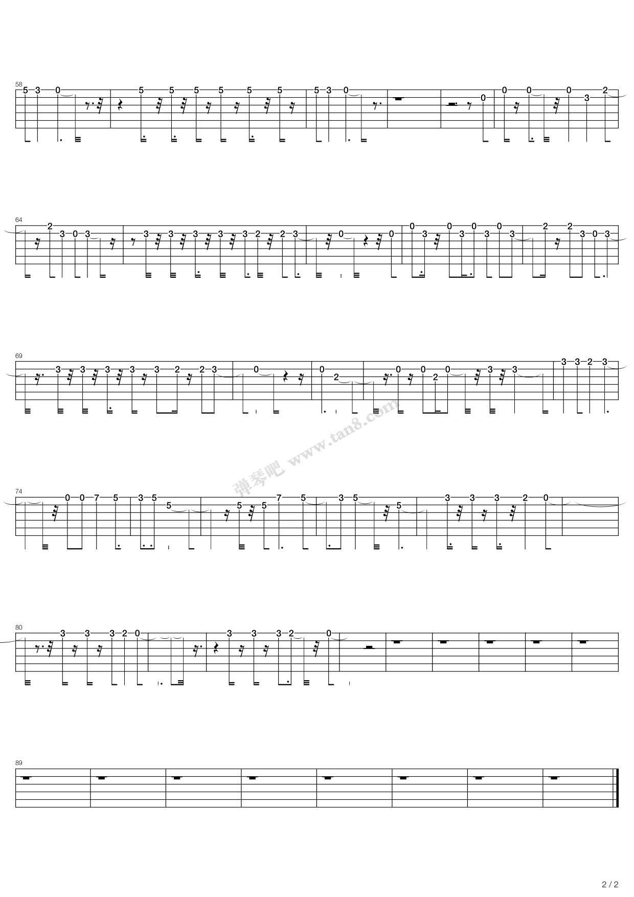 >>《gone》,u2
