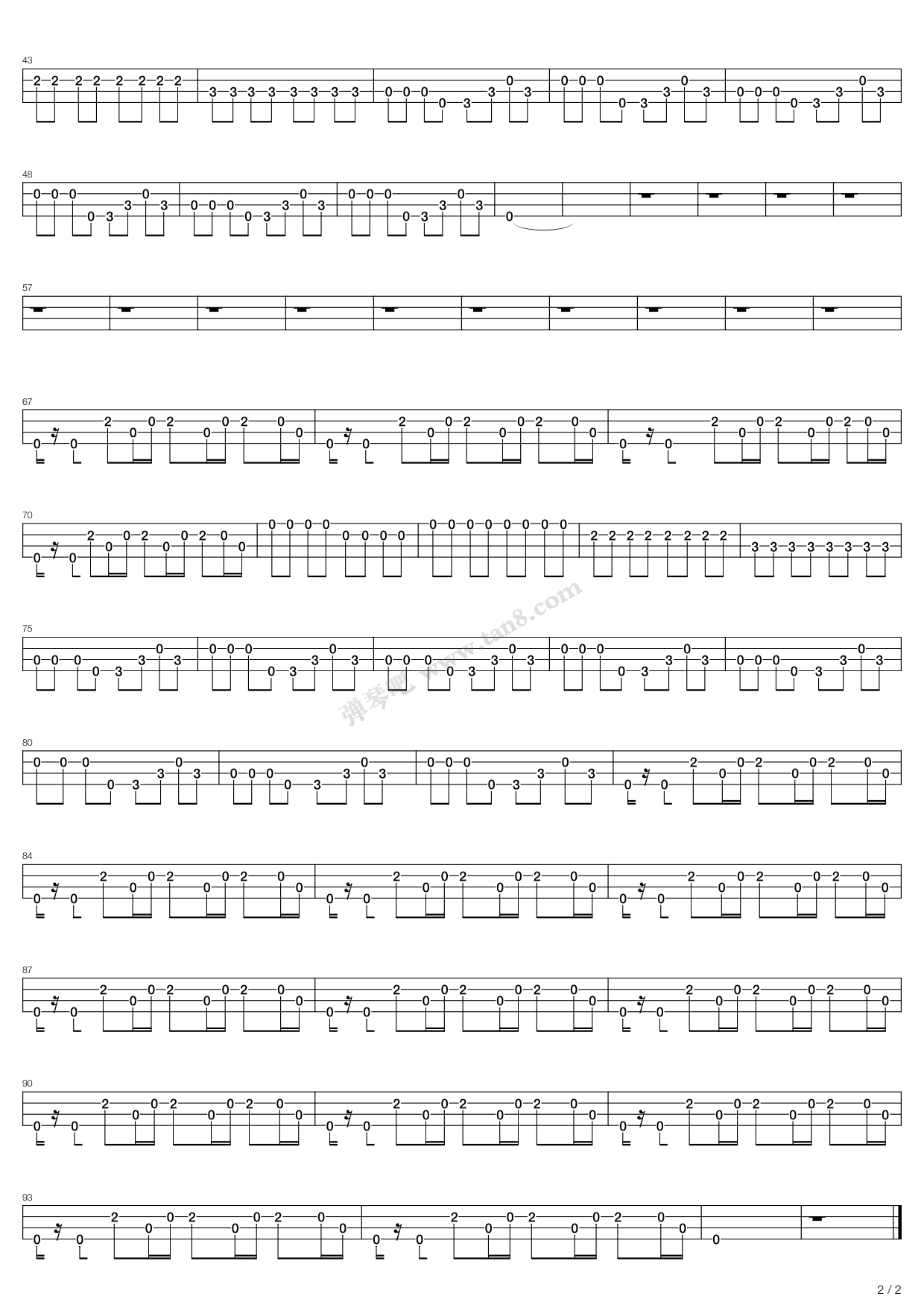 >>《gone》,u2